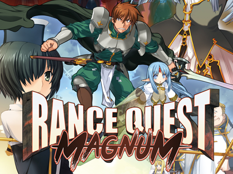 Rance Quest MAGNUM