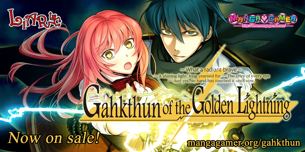 Gahkthun Of The Golden Lightning Uncensored