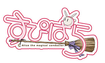 Supipara Logo