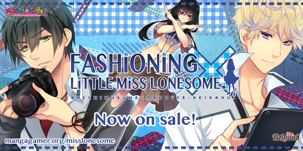 Fashioning little miss lonesome v1.02 patch 9