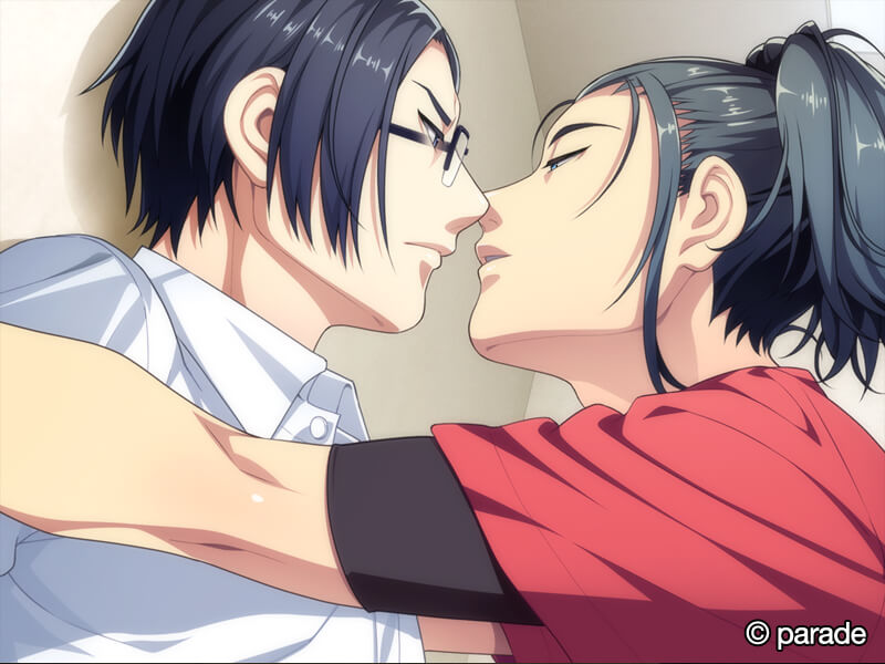 Haru about to kiss Ryu.