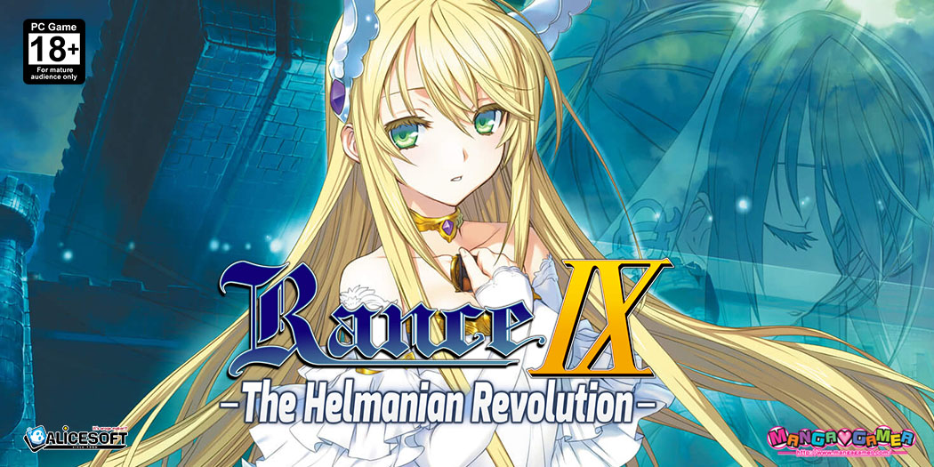 Rance: Hikari o Motomete Wiki Sengoku Rance Rance VI AliceSoft